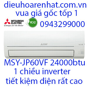 Điều hòa Mitsubishi Electric inverter 24.000BTU 1 chiều MSY-JP60VF. (1)
