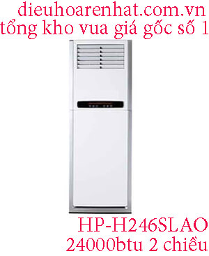 LG HP-H246SLAO điều hòa tủ đứng LG 24000btu 2 chiều.1