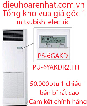 Điều hòa tủ đứng mitshubishi PS-6GAKD 6.HP 50000Btu 1 chiều-Vua giá. (1)