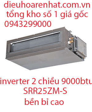 Dàn lạnh giấu trần nối ống gió điều hòa Multi Mitsubishi Heavy 9.000BTU SRR25ZM-S