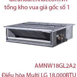 Điều hòa Multi LG 18.000BTU AMNW18GL2A2. (1)