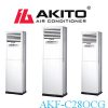 Điều hòa Akito tủ đứng 28000Btu 1 chiều AKF-C28OCG..jpg1