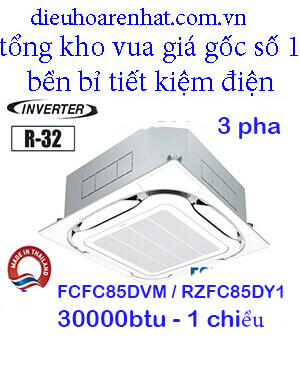 Điều hòa âm trần Daikin 30000BTU 1 chiều inverter 3 pha FCFC85DVM