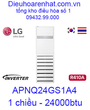 Điều hòa tủ đứng LG 24000btu APNQ24GS1A4 giá rẻ
