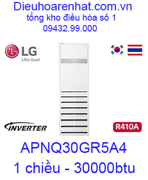 Điều hòa tủ đứng LG 30000btu APNQ30GR5A4 giá rẻ