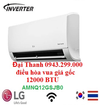 Điều hòa multi LG treo tường 1 chiều 12000BTU AMNQ12GSJB0