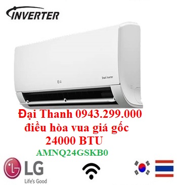 Điều hòa multi LG treo tường 1 chiều 24000BTU AMNQ24GSKB0 – Điều hòa vua giá gốc