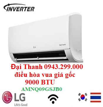 Điều hòa multi LG treo tường 1 chiều 9000BTU AMNQ09GSJB0 – Vua Giá Gốc