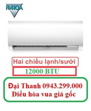 Điều hòa Midea 12.000BTU 2 chiều MSMA1-13HRN1 – Vua giá gốc