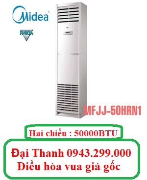 Điều hòa tủ đứng Midea 50.000BTU 2 chiều MFJJ-50HRN1 – Vua giá gốc