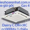 Điều hòa âm trần cassette Dairry 60000btu 1 chiều C-DR60KC