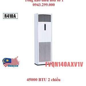 Điều hòa cây Daikin FVQN140AXV1V/RQ140DGXY1V 2 chiều - 45000BTU - Gas R410a - 3 Pha Làm lạnh, sưởi ấm nhanh chóng Dễ dàng lắp đặt, vệ sinh bảo dưỡng Xuất xứ: Chính hãng Malaysia Bảo hành: Máy 1 năm, máy nén 5 năm