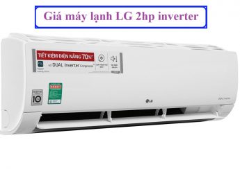 Giá máy lạnh LG 2hp inverter