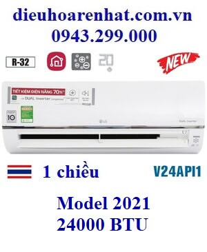 dieu-hoa-lg-24000-1-chieu