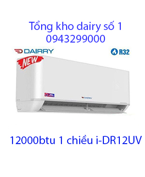 Điều hòa Dairry 12000 BTU 1 chiều i-DR12UV giá rẻ