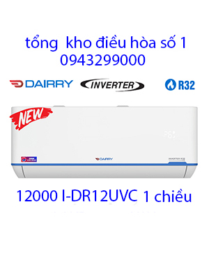 Điều hòa Dairry 12000 BTU 1 chiều inverter i-DR12UVC giá rẻ