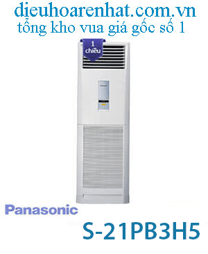Điều hòa tủ đứng Panasonic 21000BTU inverter S-21PB3H5 (1)
