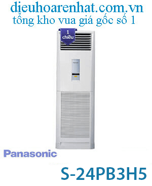 Điều hòa tủ đứng Panasonic 24000BTU inverter S-24PB3H5 (1)