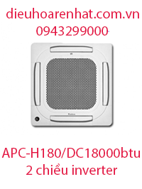 Điều hòa âm trần Sumikura 18000BTU 2 chiều inverter APC-H180/DC