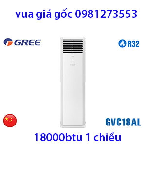 Điều hòa tủ đứng Gree 18000BTU 1 chiều GVC18AL-K6NNC7A