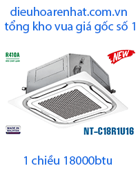 Điều hòa âm trần Nagakawa 18000BTU 1 chiều NT-C18R1U16