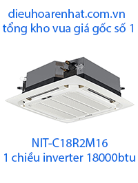 Điều hòa âm trần Nagakawa 18000BTU 1 chiều inverter NIT-C18R2M16