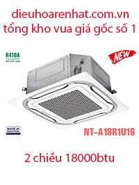 Điều hòa âm trần Nagakawa 18000BTU 2 chiều NT-A18R1U16
