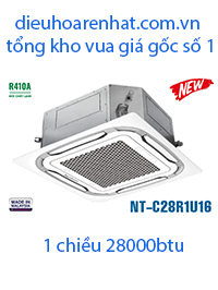 Điều hòa âm trần Nagakawa 28000BTU 1 chiều NT-C28R1U16