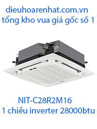 Điều hòa âm trần Nagakawa 28000BTU 1 chiều inverter NIT-C28R2M16
