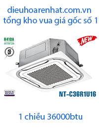 Điều hòa âm trần Nagakawa 36000BTU 1 chiều NT-C36R1U16