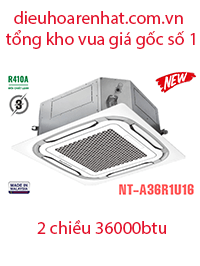 Điều hòa âm trần Nagakawa 36000BTU 2 chiều NT-A36R1U16