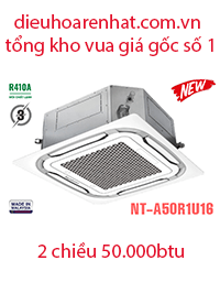Điều hòa âm trần Nagakawa 50000BTU 2 chiều NT-A50R1U16