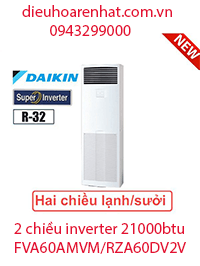 Điều hòa tủ đứng Daikin 2 chiều 21000BTU inverter FVA60AMVM/RZA60DV2V