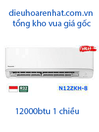 Điều hòa Panasonic 1 chiều 12000BTU N12ZKH-8
